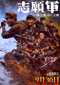 91亚洲在线