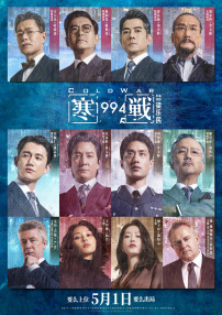 校长揉我胸啊嗯视频