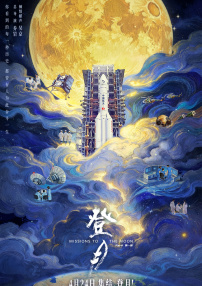 国产综合欧美日韩视频一区