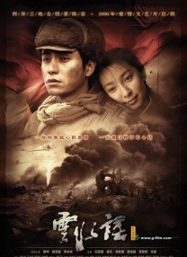 欧美一区二区三区在线