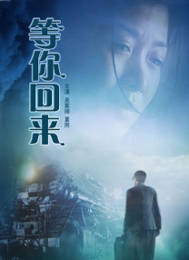 亚洲综合在线成人一区