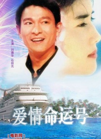 春香传