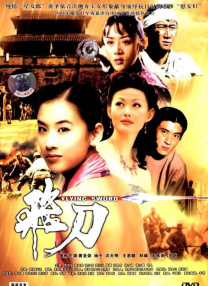 夜场里的大婶