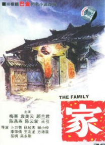 日韩毛片一区