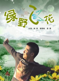 两个人的视频www免费