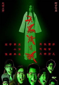 麻豆91精品国产蜜桃高清
