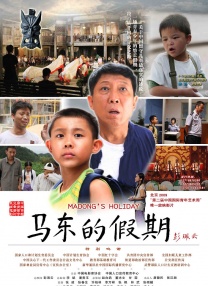 又爽又黄又无遮挡网站动态图