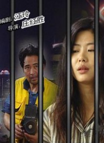 午夜视频网