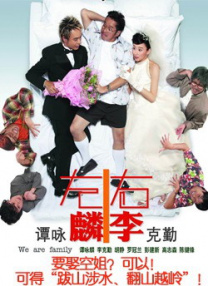 成品w灬源码1688视频