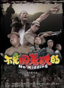久久人人青草97香蕉