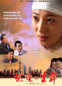 亚洲福利精品