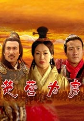 sm道具调教男男(h)小说总攻