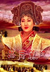 五月婷婷综合在线