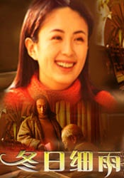 激情综合中文娱乐网