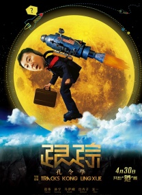 国产美女精品久久久久中文