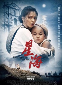 清清草视频在线