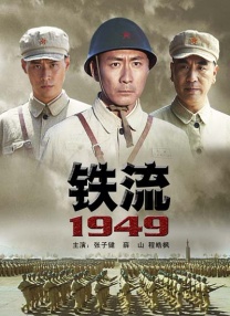 奇米99