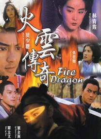91po国产在线精品免费观看