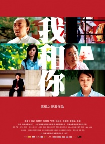 国产中的精品suv一区二区