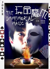 三级免费毛片