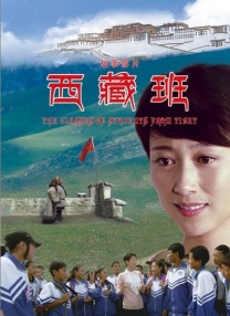 黄色片三极片