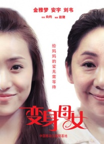 小明看看成人永久免费视频