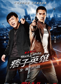欧美变态挠脚心