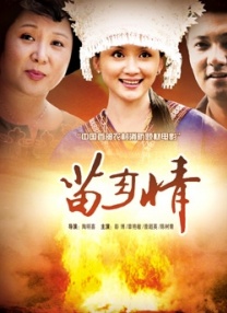 美女露大胸洗澡视频