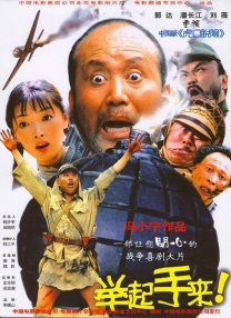 午夜亚洲性色视频