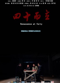 青青河边草手机免费