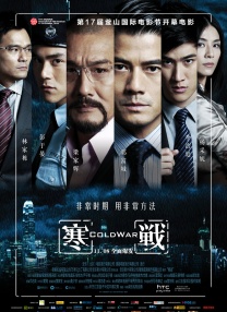 久久国产精品永久免费网站