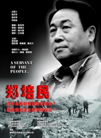 多p混交群体交乱文