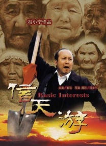 久草在线