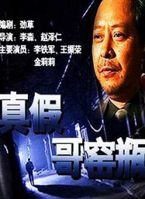 又粗又长又黄又爽视频