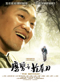 超碰.com
