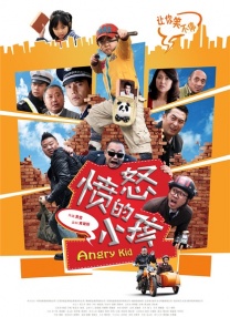 色吧久久