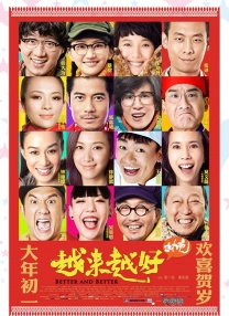 大胸秘书伦理中文字幕
