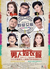 免费国产高清精品一区在线