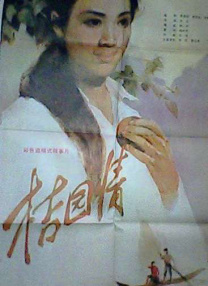 看娇妻被两朋友共用