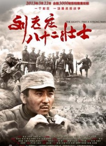 四色在线精品免费观看