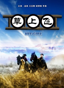 久碰人澡人澡人澡人澡