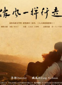 国产高清在线