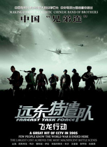 fc2在线