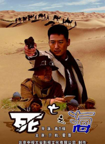 久久综合加勒比