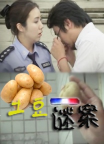 亚洲综合视频在线