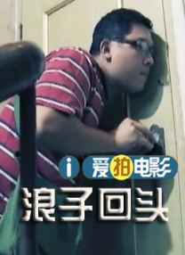 91在线精品国产丝袜超清