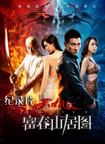 5l人体大胆中国人体