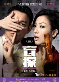 亚洲91网