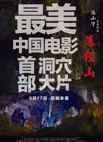 香蕉久久夜色精品国产小优