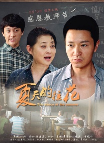 久久av一区二区三区